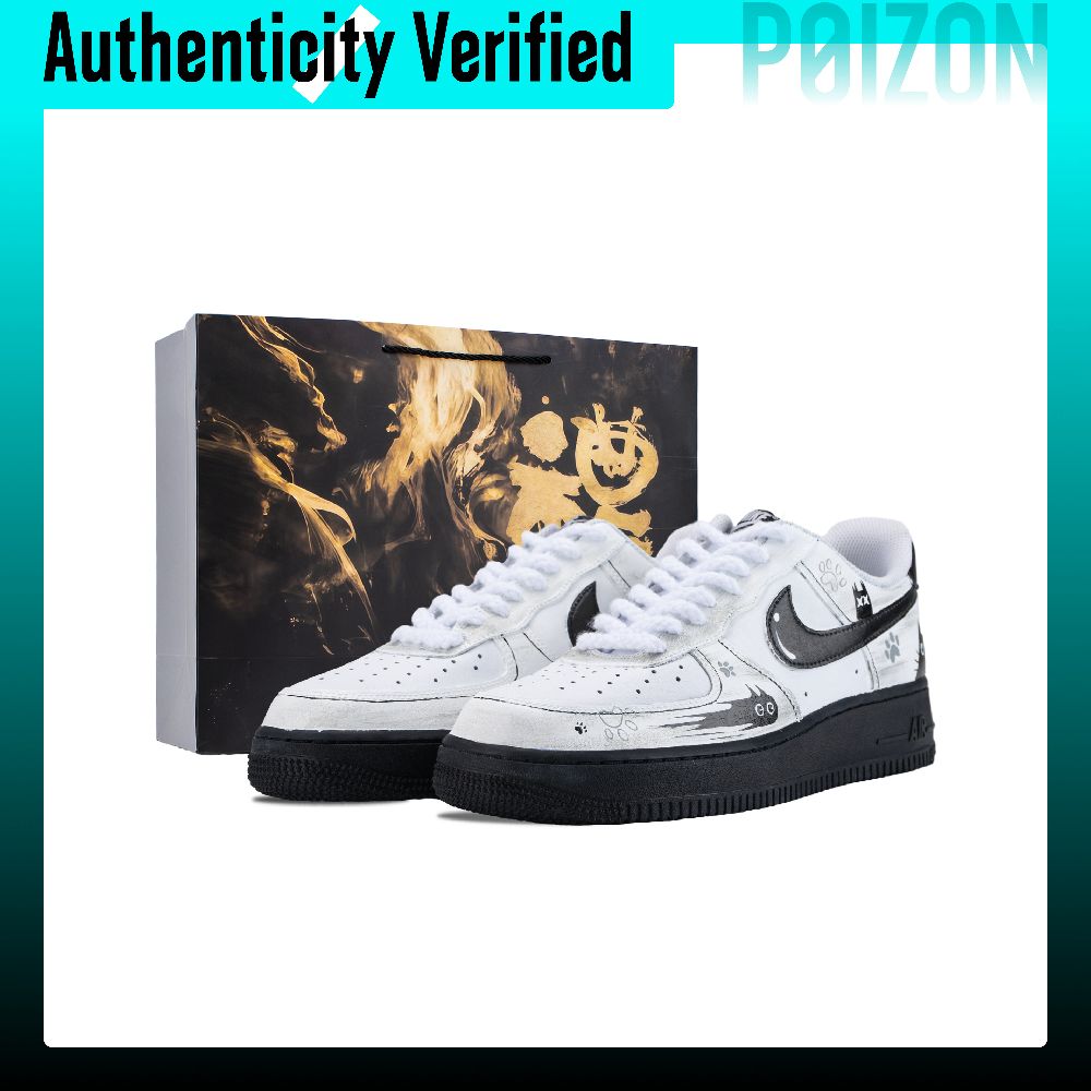 Buty do jazdy na deskorolce Ni – Nike Shoes Air Force 1 recenzja i cena